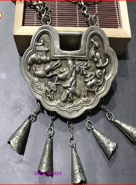 苗银藏银饰 S925平安银锁片婴儿宝宝带铃铛成人项链 吊坠挂件银饰