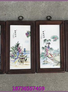 名家手绘四大美女乔迁客厅装饰画