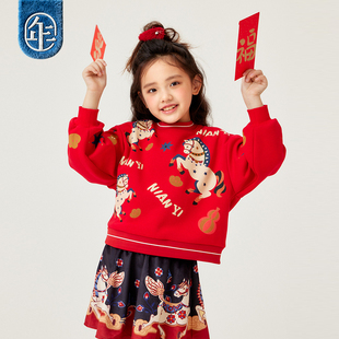 男孩女孩中式 年衣童装 新款 冬季 国风套头加厚上衣过年服 卫衣亲子款