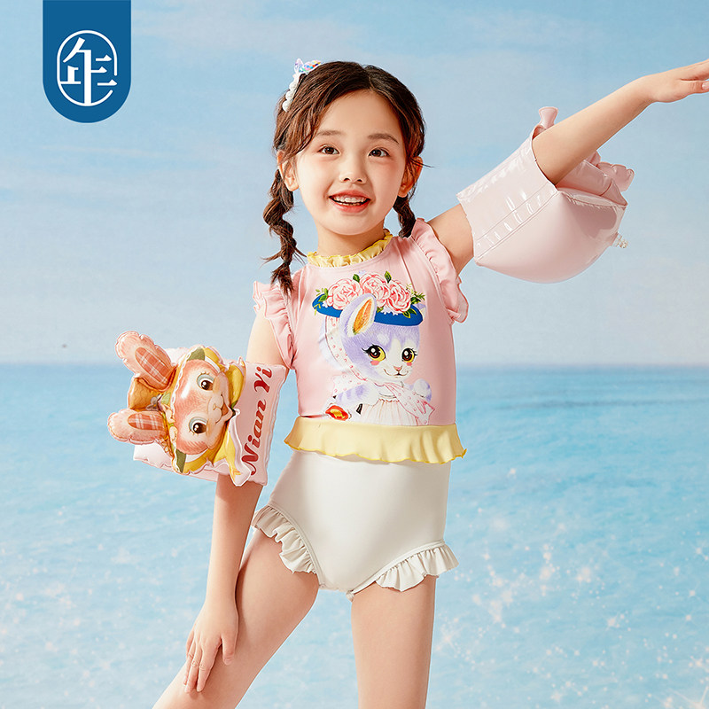 年衣童装女童连体泳衣夏季新款宝宝高颜值多巴胺女孩泳衣泳裤套装
