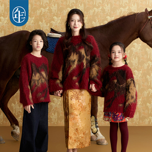 徐悲鸿联名年衣童装亲子毛衣冬装新中式羊毛针织衫打底衫拜年服