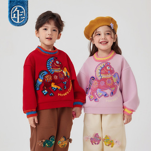 【董璇同款】年衣童装亲子款卫衣男女童秋冬新款儿童新中式拜年服