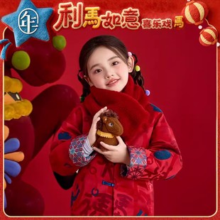 【利马如意围巾】年衣童装男女儿童秋冬围巾2025新款宝宝保暖围脖