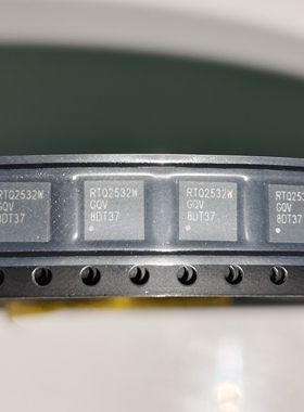 全新现货 RTQ2532WGQV    RTQ2532 RICHTEK VQFN-20 电源芯片原装