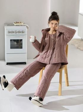 秋冬保暖紫色连帽开衫睡衣女士新款三层加厚夹棉袄家居服厚款套装