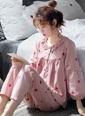 100%纯棉睡衣女夏季套装长袖大码韩版女士家居服春秋可外穿月子服
