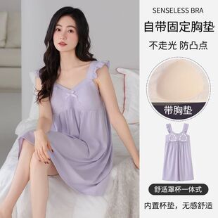 睡裙女士薄款 韩系甜美风夏季 无袖 新款 连衣裙可外穿 纯棉带胸垫法式