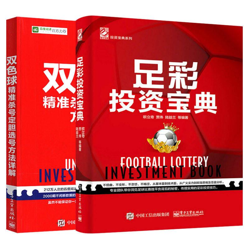 新手必看！彩虹易支付教程大全：从零开始的完整入门指南 (彩88ⅴ)-初仟社区