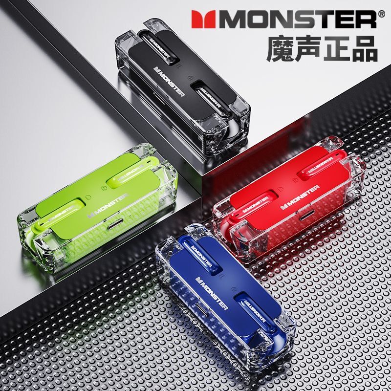 魔声XKT08蓝牙耳机运动耳机塞