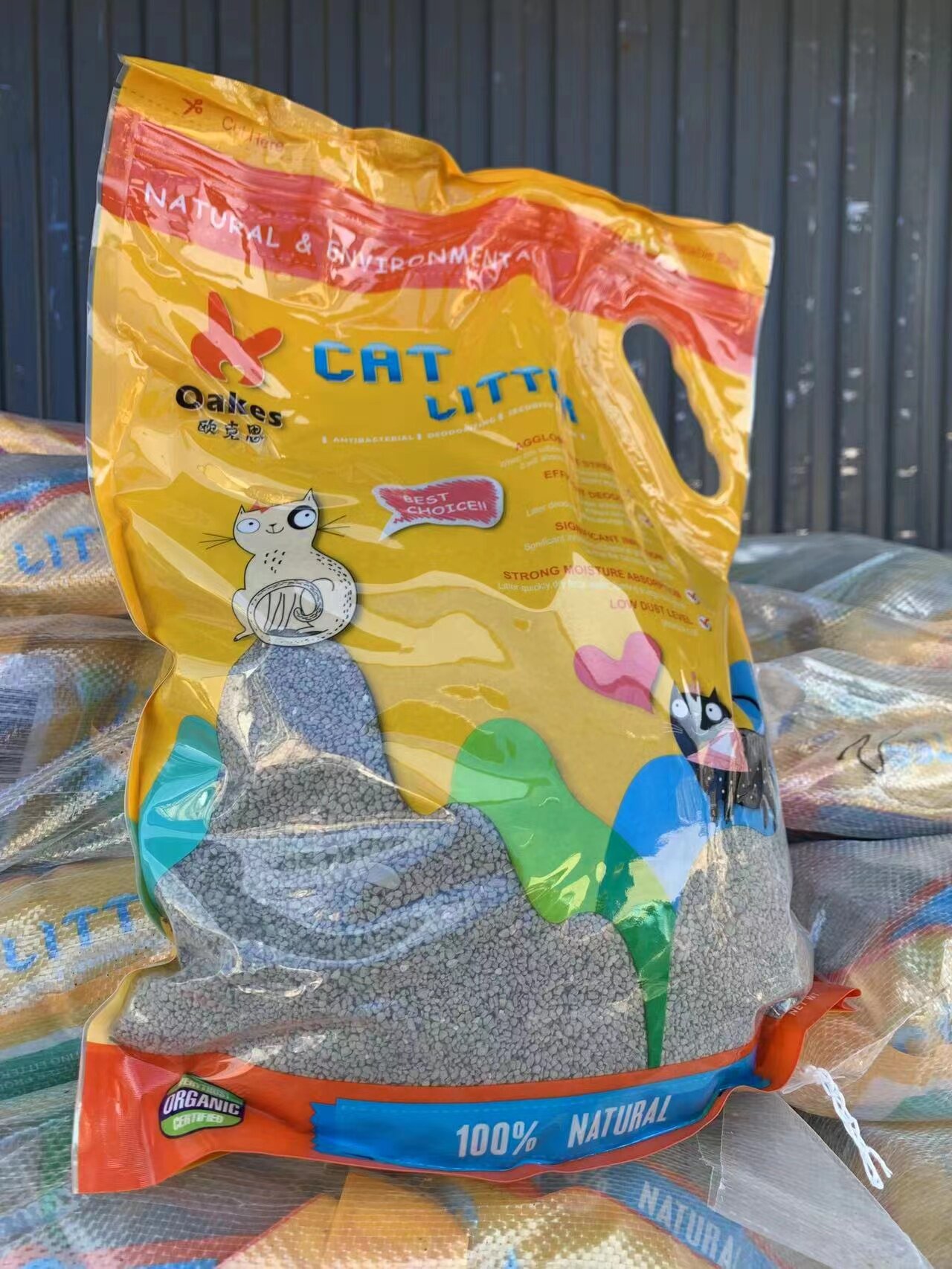 欧克思破碎石膨润土猫砂无尘除臭猫砂