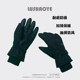 手套男秋冬保暖加绒加厚户外滑雪骑行防寒防风冬季 触屏皮质手套男