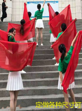 舞蹈丝巾纱巾专用大红色专用道具跳舞中国红年会舞台芳华绒花同款