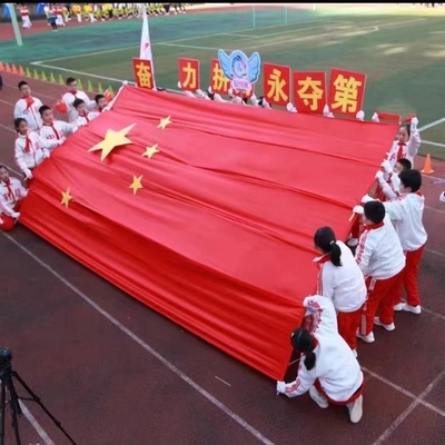 定制学校运动会开幕式出场五角星道具红色丝带红绸带彩带舞蹈绸布