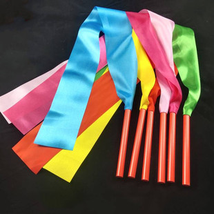 儿童体操彩带红棒红绸带大红绸子幼儿园课间道具舞蹈表演艺术彩带