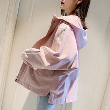 棒球服上衣ins潮 宽松学生bf百搭薄款 初秋外套女春秋2019新款 韩版