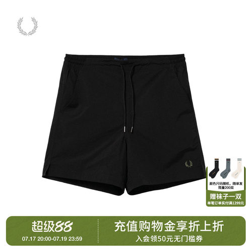 FREDPERRY宽松休闲短裤简约活力