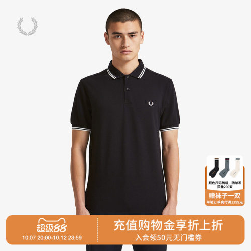 FREDPERRY多色短袖polo衫