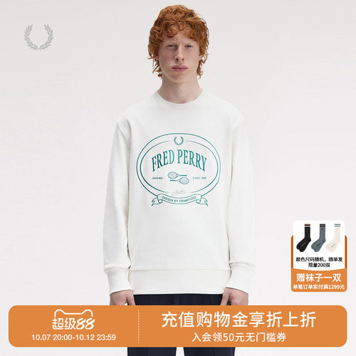 FREDPERRY圆领卫衣复古时尚