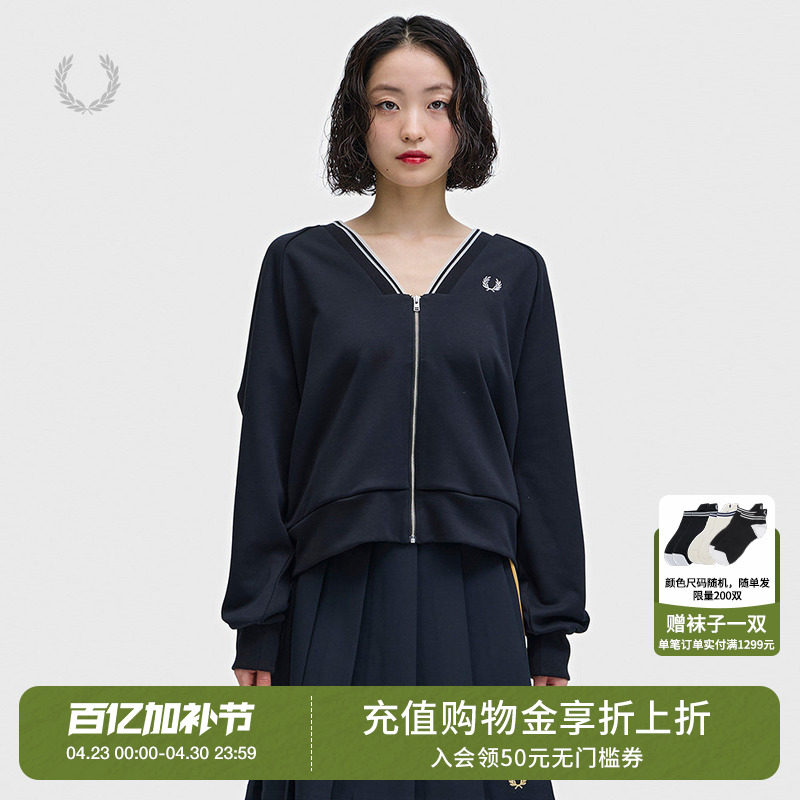 FRED PERRY女装拉链开衫2026夏季新款英伦质感麦穗刺绣V领外套
