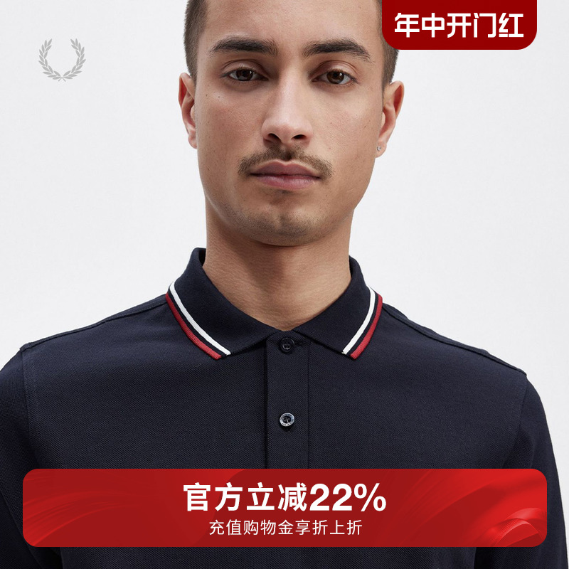 秋季麦穗翻领短袖POLOFREDPERRY