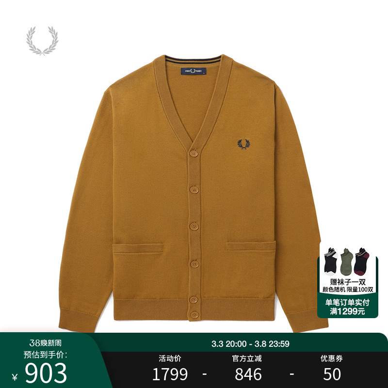 FRED PERRYʿ֯¿V쾭ëK9551ʵ903Ԫ