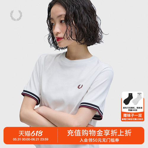 FREDPERRY合身短袖T恤简约时尚