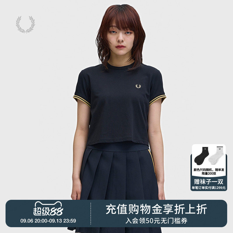FREDPERRY合身短袖T恤简约时尚