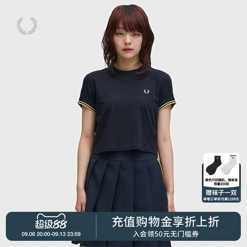 FREDPERRY合身短袖T恤简约时尚