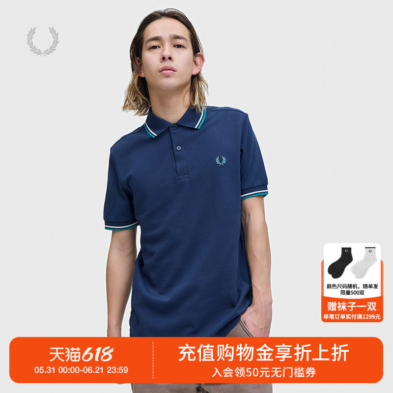 FRED PERRY男装多色短袖polo衫2026夏季新款休闲风翻领上衣M3600