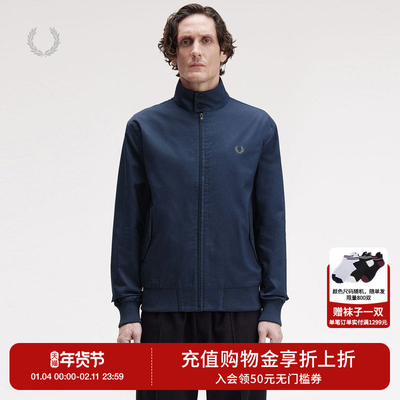 FRED PERRY男士休闲夹克2025冬季立领拉链麦穗刺绣宽松外套J8568