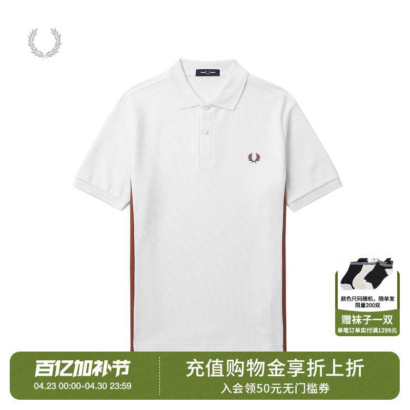 FRED PERRY男士休闲POLO衫夏季商务拼色宽松麦穗短袖潮M9875