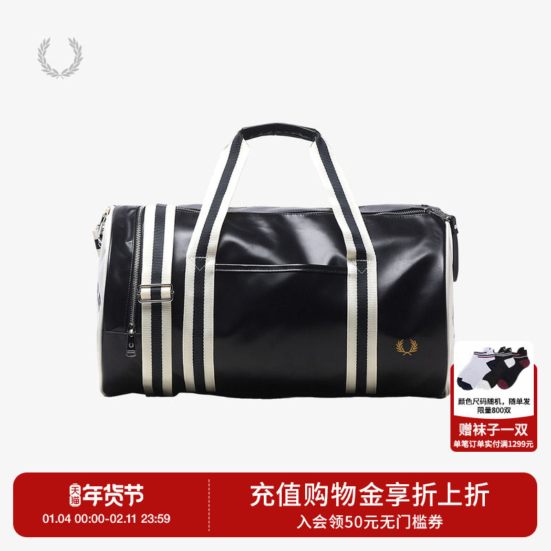 FRED PERRY男士休闲手提包2025冬季拉链麦穗印花单肩斜挎包L7255,箱包皮具/热销女包/男包,男士包袋,淘宝优惠券,粉丝福利购,淘宝优惠卷