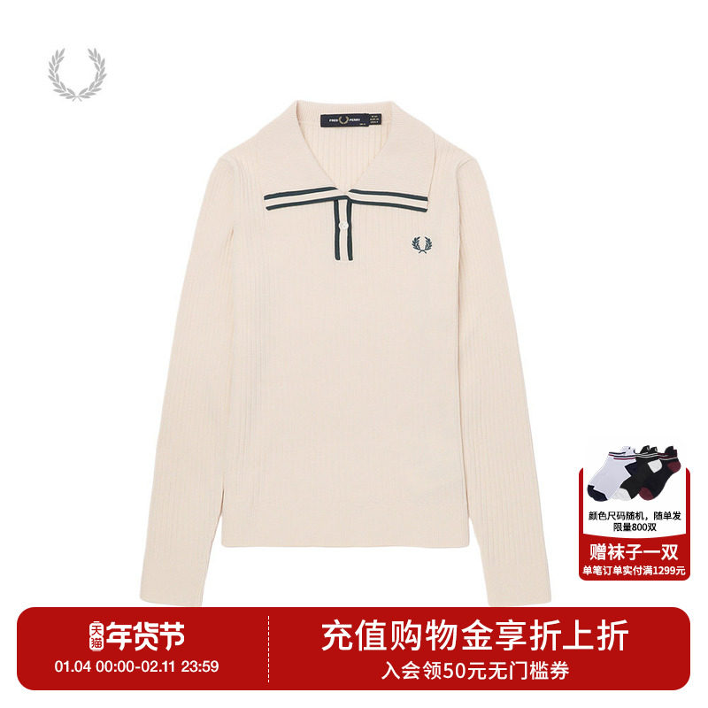 FRED PERRY女士休闲针织衫2025冬季新款翻领条纹麦穗刺绣潮K1100,女装/女士精品,毛针织衫,淘宝优惠券,粉丝福利购,淘宝优惠卷