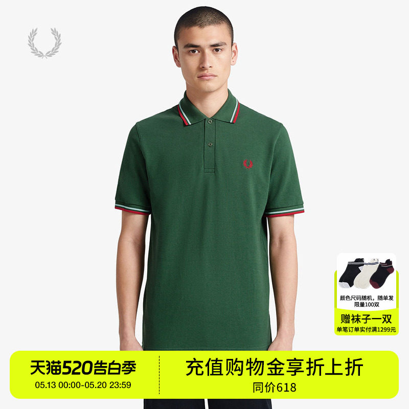 FRED PERRY男装多色短袖polo衫2026夏季新款活力麦穗刺绣上衣M12