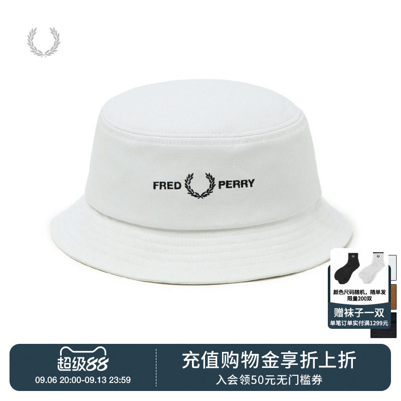 FRED PERRY休闲渔夫帽夏季新款平顶宽檐麦穗刺绣字母W4631