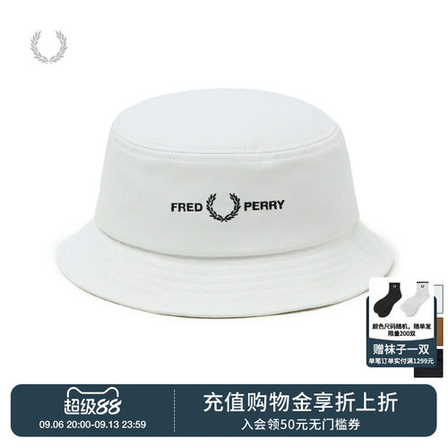 FREDPERRYFPXHTHW4631MK