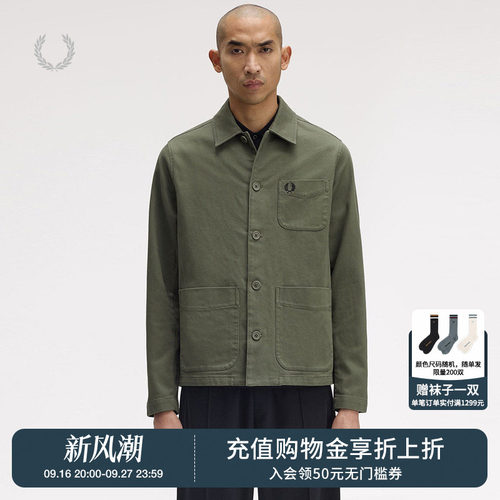 FREDPERRY翻领夹克复古工装风