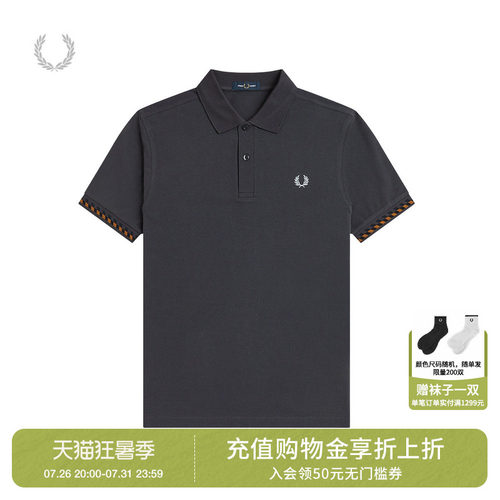 FREDPERRY短袖polo衫简约时尚