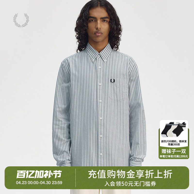 FRED PERRY男士长袖衬衫夏季商务绅士条纹麦穗刺绣衬衣M6574