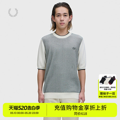 FREDPERRY短袖针织衫英伦风尚