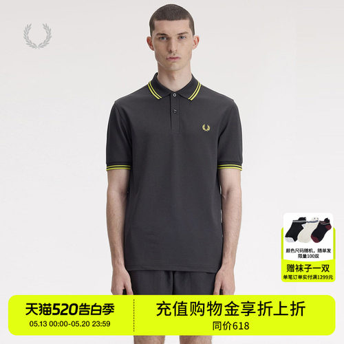 FREDPERRY短袖polo衫活力运动风