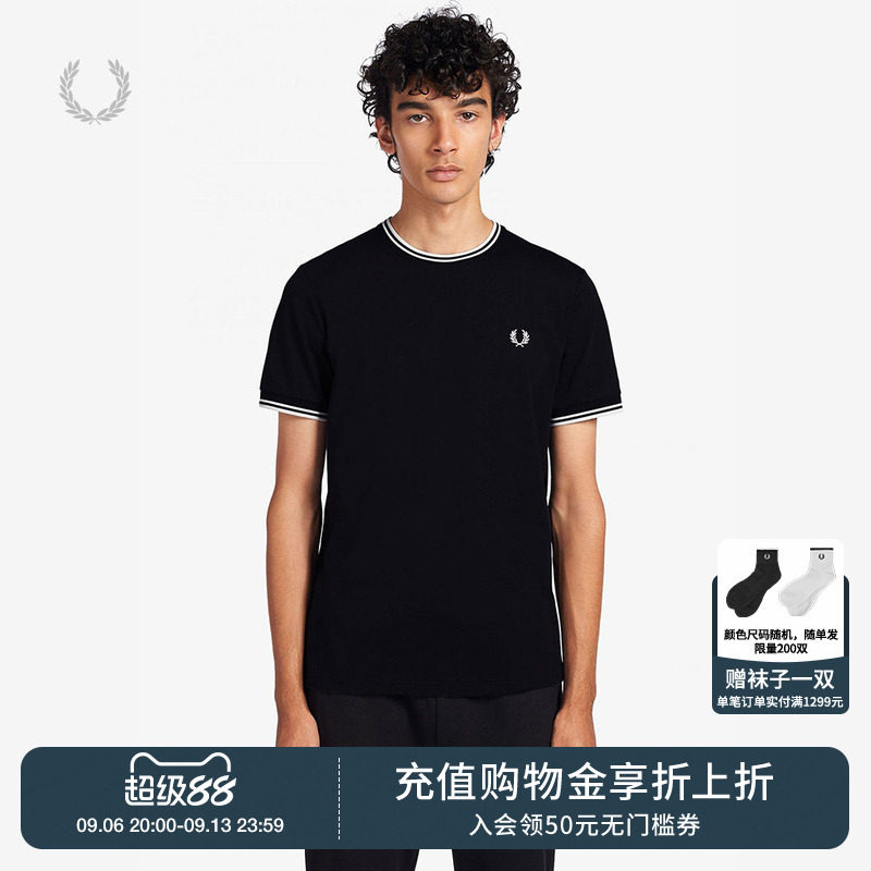 FREDPERRY短袖T恤简约基础款图片