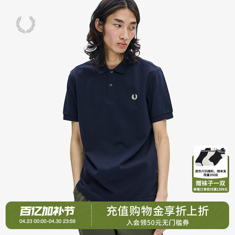 FRED PERRY男装多色短袖polo衫2026夏季新款基础款纯色上衣M6000
