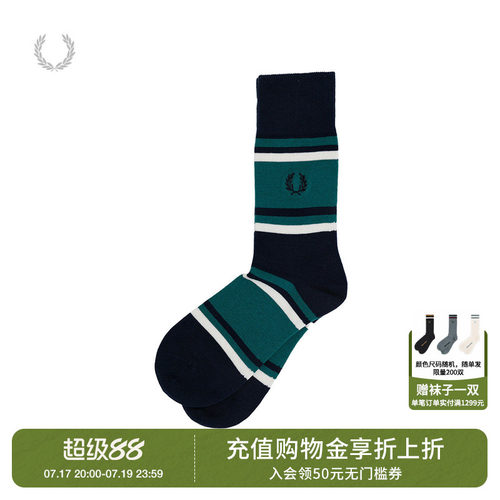 FREDPERRY拼色中筒袜时尚活力