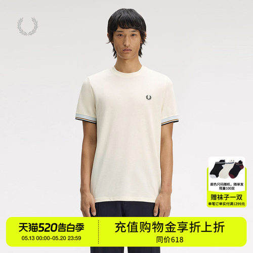 FREDPERRY圆领短袖T恤时尚质感