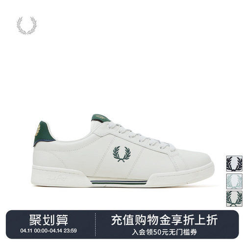 FREDPERRYFPXSHB4294XMK