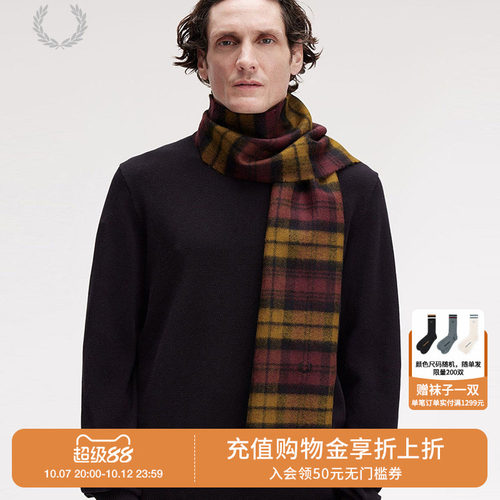 FREDPERRY格纹围巾复古学院风