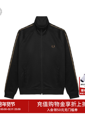FRED PERRY男士休闲卫衣2025冬季新款麦穗logo串标立领拉链J5557