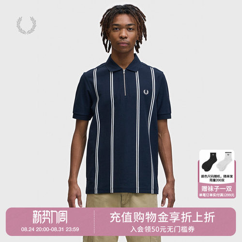 FREDPERRY半拉链polo衫英伦风