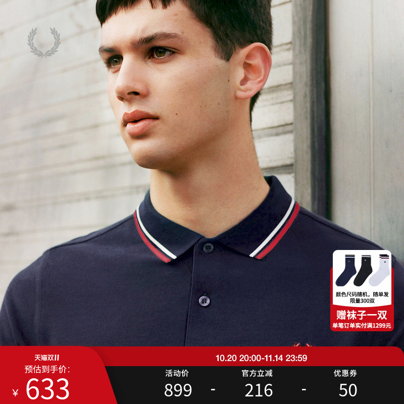 FRED PERRY男士POLO衫2025秋冬商务短袖重磅麦穗刺绣多彩T恤M3600